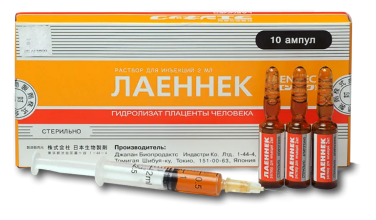 Лаеннек на дому в Королеве: лечение печени после алкоголя